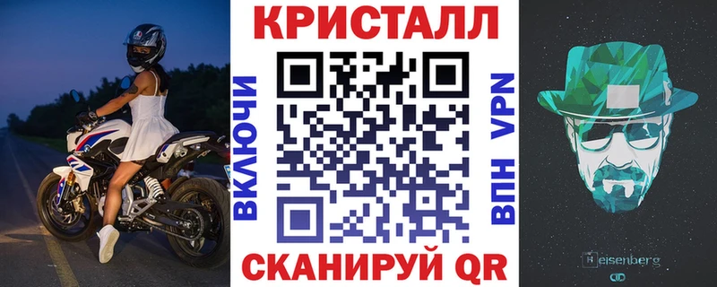 Амфетамин 97%  дарк нет как зайти  Усолье-Сибирское 