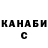 КОКАИН VHQ Zachary Weaver