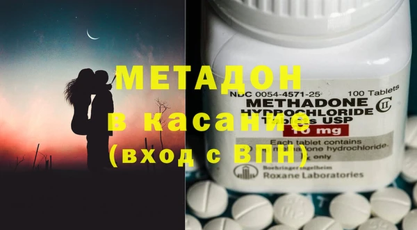 круглые Алексин