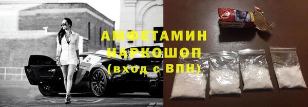 гашиш Алзамай