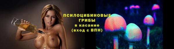 гашиш Алзамай