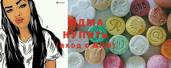 круглые Алексин