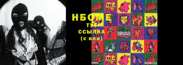 круглые Алексин