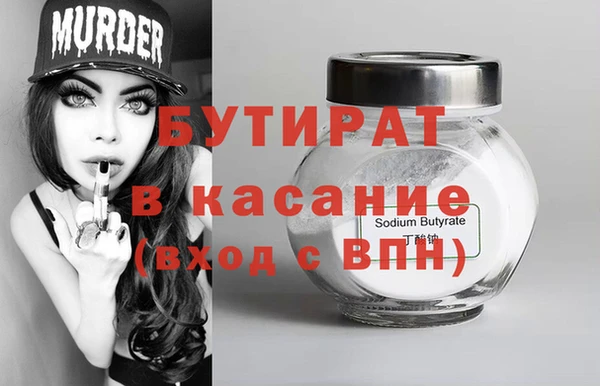круглые Алексин