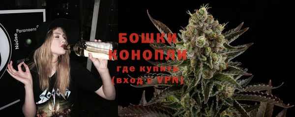 героин Абаза