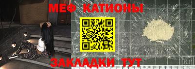тгк Нарткала