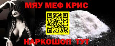 тгк Нарткала