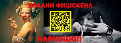 твердый Нальчик