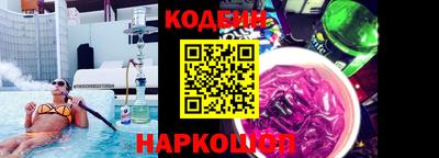 тгк Нарткала