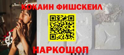 твердый Нальчик