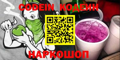 тгк Нарткала