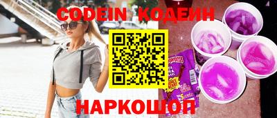 твердый Нальчик