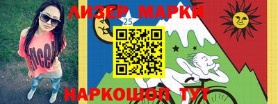 твердый Нальчик