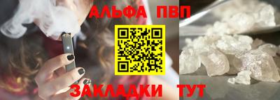 твердый Нальчик