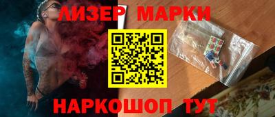 тгк Нарткала