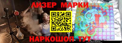 твердый Нальчик