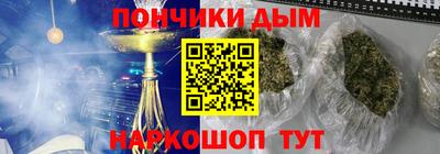 твердый Нальчик