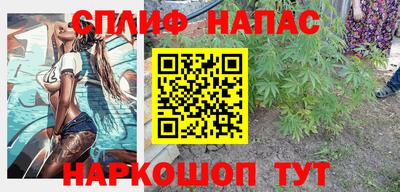 тгк Нарткала