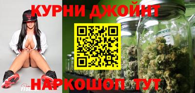 твердый Нальчик