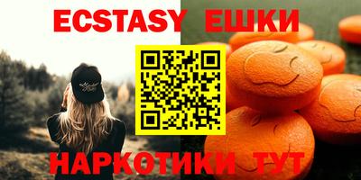 тгк Нарткала