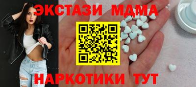 твердый Нальчик