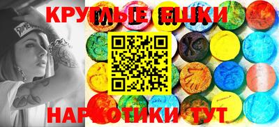 твердый Нальчик