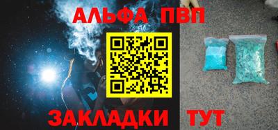 тгк Нарткала