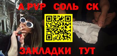 тгк Нарткала