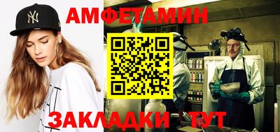 твердый Нальчик
