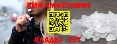 марки lsd Наро-Фоминск