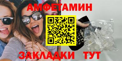твердый Нальчик