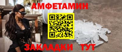 тгк Нарткала