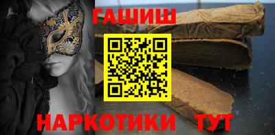 твердый Нальчик