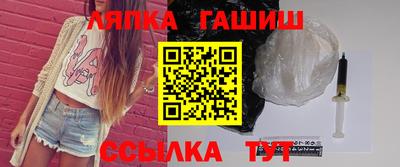 тгк Нарткала