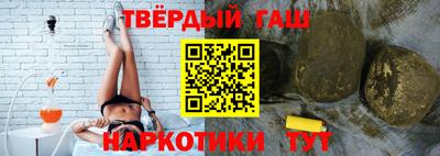 тгк Нарткала
