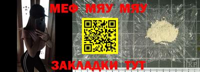 тгк Нарткала