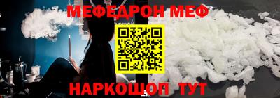 тгк Нарткала