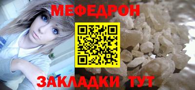 твердый Нальчик