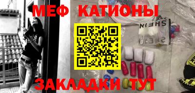 марки lsd Наро-Фоминск